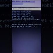 Stock Search C Codelife Coderstokyo Codinglife Codingninja Coders Codemasters Code Coding