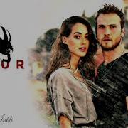 Çukur Jenerik V2 Dizi Müziği