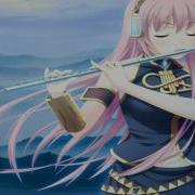 Nightcore Flute