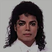 Michael Jackson Don T Stop Til You Get Enough Gigamesh Remix