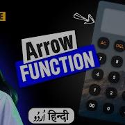 Arrow Function In JavaScript With Examples Calculator Part 1