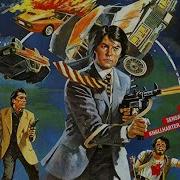 GOLDRUNNER Trailer 1980 Deutsch German
