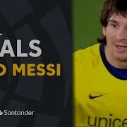 ALL GOALS Leo Messi LaLiga Santander 1 5