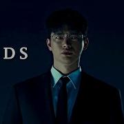 GODS Multifandom