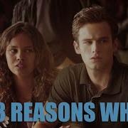 Bleachers Rollercoaster Lyric Video 13 Reasons Why S2 Soundtrack