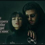 Чистый Ритм 2026 Deep House Atmospheric Mix