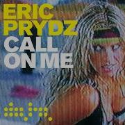 Call On Me Eric Prydz Vs Retarded Funk Mix