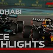 Race Highlights 2021 Abu Dhabi Grand Prix
