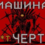 Когда игра сделана ПРАВИЛЬНО ULTRAKILL обзор