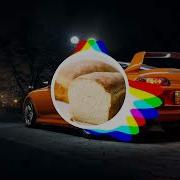 Форум Ft GleBASS Белая Ночь Фонк Ремикс