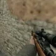 Omfg Cod2 Shot