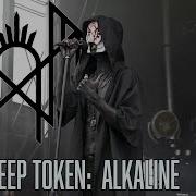 Sleep Token Alkaline LIVE Blue Ridge Rock Festival 2022 W Lyrics