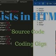 How To Create Lists In HTML 2020 Nested List In HTML5 Lists In Html CodingGigs Lists In Html