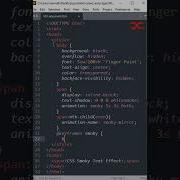Smoky Text HTML CSS