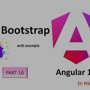 How To Install Bootstrap In Angular 17 Bootstrap Install In Angular 17