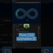 Infinite Loading CSS Animation