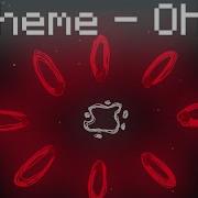 Theme ОНИ ОПЕКУНЫ MINESHIELD 4