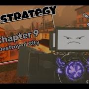 How To Beat Chapter 9 Skibi Defense