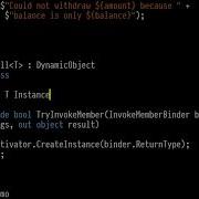 Динамический Null Object