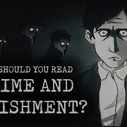 Why Should You Read Crime And Punishment Alex Gendler