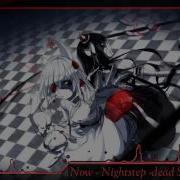 Nightstep Dead Silence