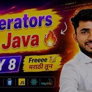 Full Stack Java Free Day 8 Operators In Java Aadiandjava 2 0