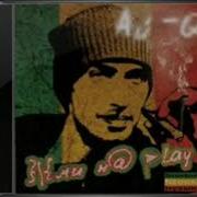 Ай Q Жми На Play 2009