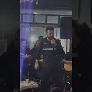 Nette Ilk Uygar Doganay Ah Yar