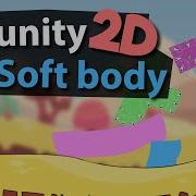 How To Make Softbody Physics In Unity