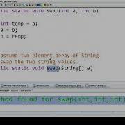 ICS4U Method Overloading In Java