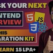 Don T Regret Your Next Frontend Interview Use This Preparation Kit With Best Resources 2023