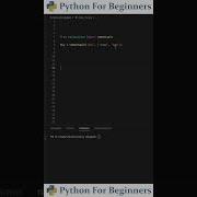 Именованные кортежи в Python Учебное пособие по Python