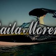 Raffo MG Baila Morena