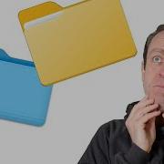 РЕШЕНО Сравнение двух папок с РАЗНЫМИ структурами