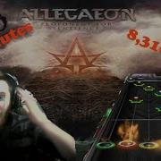 MY BEST FC EVER PROPONENT FOR SENTIENCE ALLEGAEON 2ND EVER 100 FC