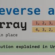 How To Reverse An Array Or String In Place C Programming Tutorial In Hindi Urdu