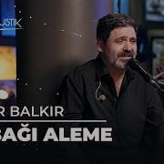 Ender Balkır Bu Bağı Alemee Çok Akustik