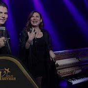 Suat Suna Yalan Değil Feat Deniz Seki İskender Paydaş