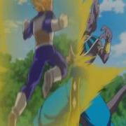 Dragon Ball Monster AMV