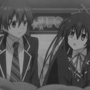 Like Ships In The Night Date A Live AMV