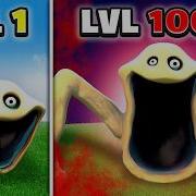 Level 1 Hungry Worm Vs Level 1000 Hungry Worm
