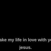 This Love Pantera REMASTERED