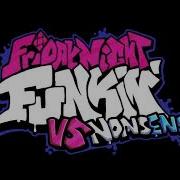 Vs Nonsense OST Nonsense Extended