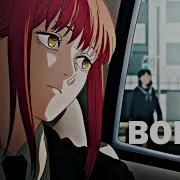 AMV Bones