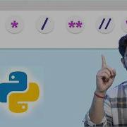 Python Math Operators