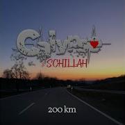 200 Km