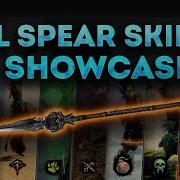 All SPEAR Skills And Animations Showcase