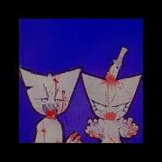 Femtanyl LOVESICK CANNIBAL Feat Takihasdied