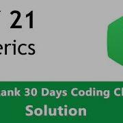 Day 21 Generics Explained With Java Code HackerRank Solution