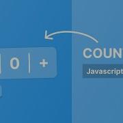 Increment Decrement Counter Button Javascript Project